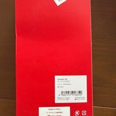 新品　プーマ　タオルの画像