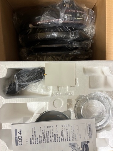 【新品】TIGER グリル鍋 CQD-A120