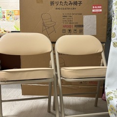 【ほぼ新品】折りたたみローチェア 2脚セットの画像