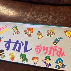 昭和レトロ ドクタースランプ風 おりがみ 当時物の画像