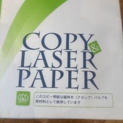 B4コピー用紙
の画像
