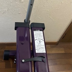 LEG MAGIC X レッグマジックXの画像