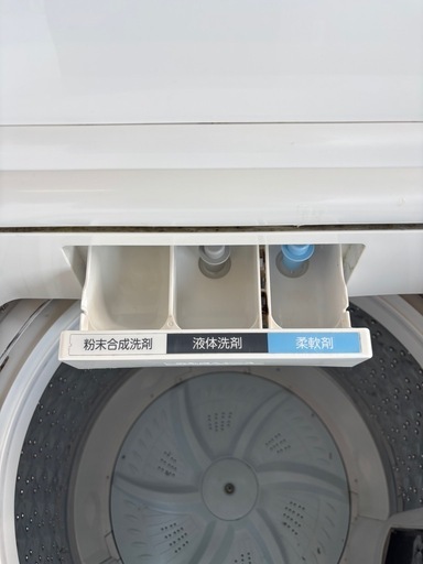 【大阪府無料配送】　東芝　洗濯機　7kg AW-7D9 (W) R-374
