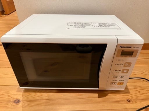 NE-E22A1-W 電子レンジ Panasonic パナソニック