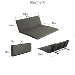 dod  ザシキソファの画像