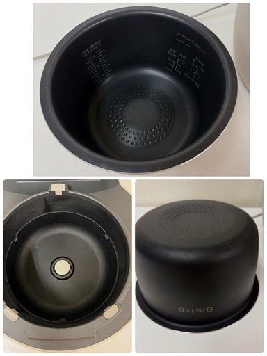 【?買取市場 6ヶ月保証 ジモティー限定価格】R620 ☀️ 2023年製の高年式♪ Panasonic / パナソニック 可変圧力I