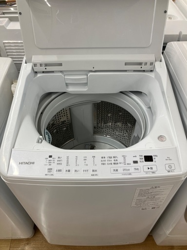 【安心1年保証付き】HITACHI 8kg洗濯機 BW-V80J 2023年製