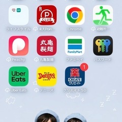 【全国オンライン対応✨】写真1枚で作れる“うちの子AI壁紙”Zoom講座📱の画像