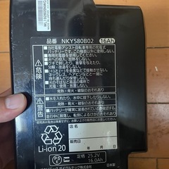 Panasonic電動自転車バッテリーのみ　16ahの画像