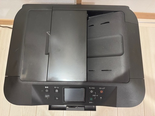 Canon MAXIFY 複合プリンターMB2130 FAX付
