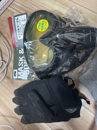 マスク＆ゴーグルと手袋