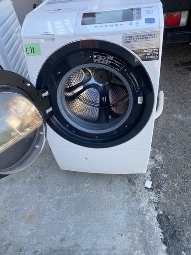 NO C72?福岡市内配送設置無料✨?BD-SG100CL ドラム式洗濯乾燥機 ビッグドラム ホワイト [洗濯10.0kg /乾燥6.