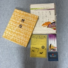 たとう紙　3枚
の画像