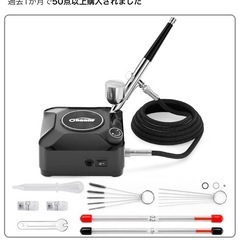 Oasser エアブラシ セット ミニコンプレッサー ダブルアクションの画像