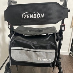 最終値下げ済⭐️極美品⭐️未使用品　歩行器　ZENBON 折りたたみ式　高齢者用　シルバーカー　 の画像