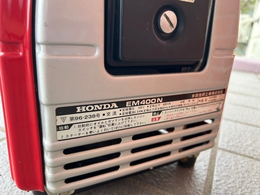 動作品 HONDA 発電機 ガソリン DENTA EM400 60Hz 美品