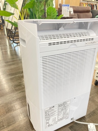【トレファク高槻店】安心の6ヶ月間保証！取りに来れる方限定！Panasonic（パナソニック）の衣類乾燥除湿器のご紹介です！