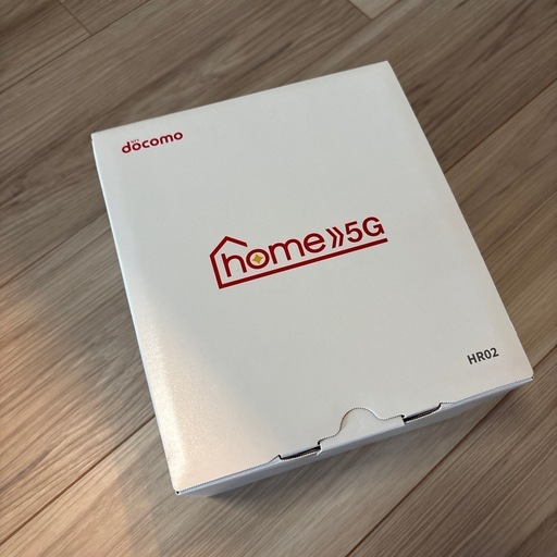 ホーム5G HR02 未使用