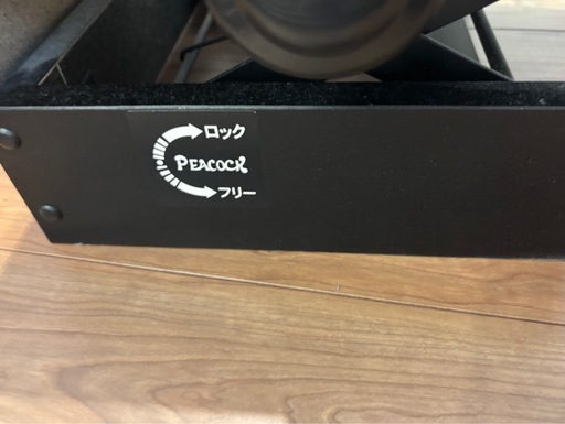  PEACOCK  ピアノ補助ペダル AX-T1ブラック