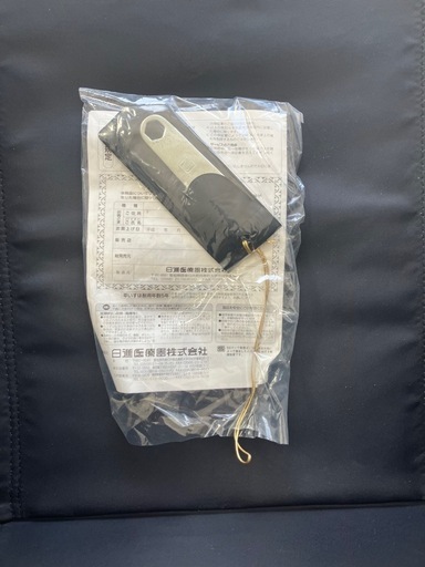【新品ﾉｰﾊﾟﾝｸﾀｲﾔ】車椅子