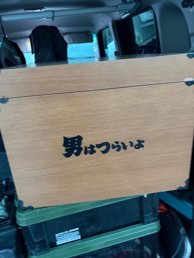 男はつらいよ木箱全巻セット