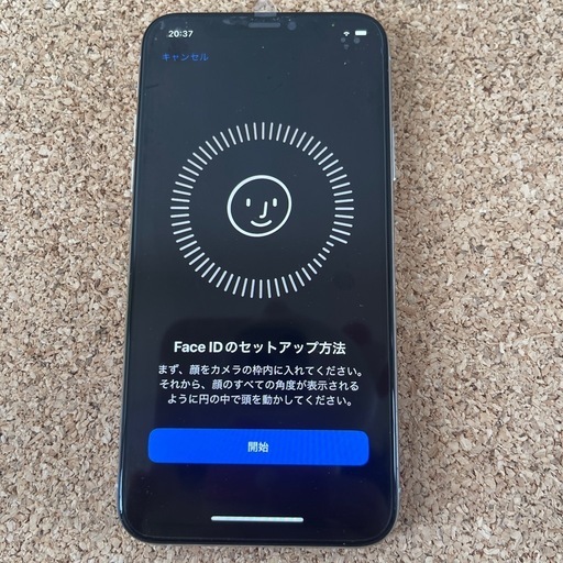 iPhone  xs 256GBジャンク