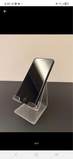 iPhoneSE  第3世代　純正バッテリー100% SIMフリー