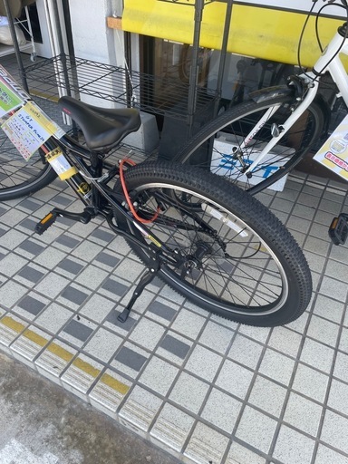 【子供用マウンテンバイク】【自転車】【GT STOMPER Prime24】クリーニング済み【管理番号0520】與
