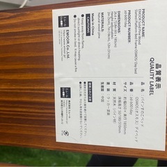 EMOOR OSMOS デイベッド すのこベッド　木製ベンチソファの画像