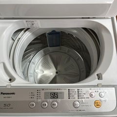 洗濯機お譲りしますの画像