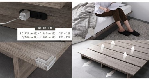 【急募】ベッドフレーム ダブル　ステージ無しタイプ 国産ポケットコイルマットレス付き(ハード) 