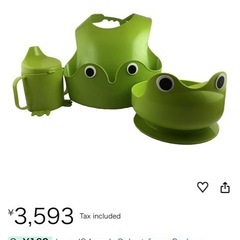 IKEA（イケア） MATA マータ 離乳食食器 3点＋蓋セット（カエル・グリーン）の画像