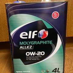 新品2個 　全合成油 0W-20 4L elf  エンジンオイル API SN モリグラファイト の画像