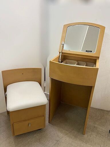【自社配送は札幌市内限定】大塚家具 コンパクトドレッサー 椅子付き 中古品 店頭お引き取り歓迎