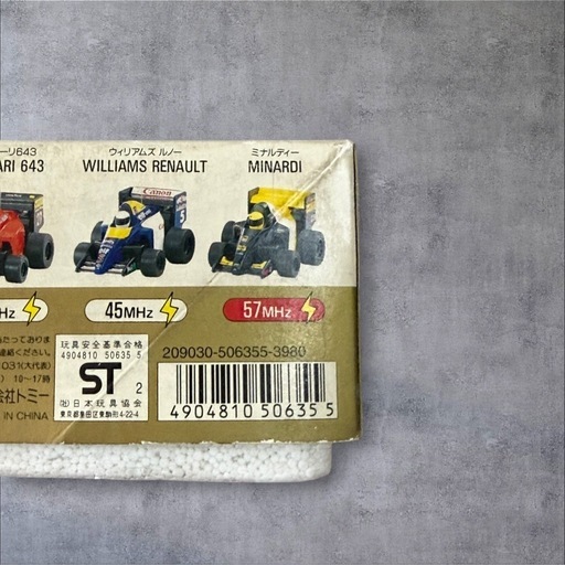 【新品2個SET】TOMY TABLE CIRCUIT F1チャージー