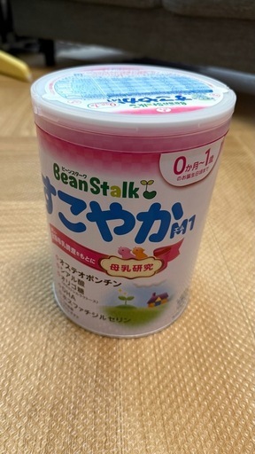 新品未開封】すこやか粉ミルク800g (mitsuki) 奥武山公園の子供用品の