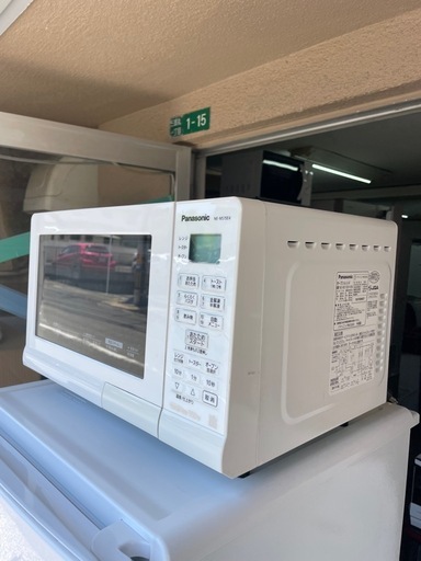 配送可能　保証付き　Panasonic オープン電子レンジ NE-MS15E4-KW