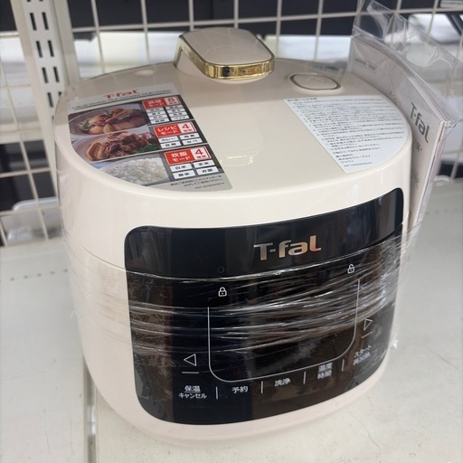 【ドリーム川西店限定】☆ジモティー見たよ♪割引☆T-fal コンパクト圧力鍋【99560000067864】
