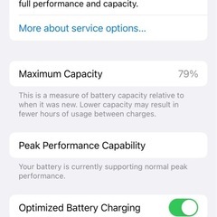 iPhone X 256GBの画像