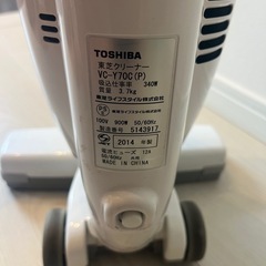 【強力吸引】東芝 サイクロン式クリーナー VC-Y70C（2014年製）動作確認済の画像