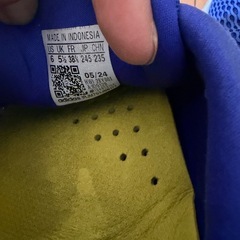 24.5adidasアディダススニーカー子供大人の画像