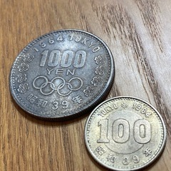 【昭和レトロ】1964年 東京オリンピック 100円銀貨・1000円銀貨 セット ケースなし SV600〜925の画像