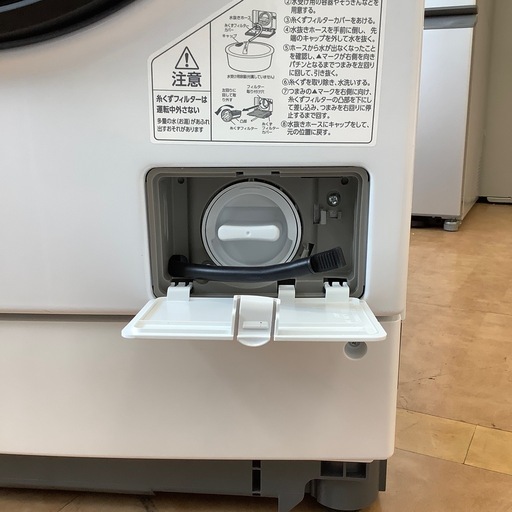 【来店いただける方限定】ドラム式洗濯乾燥機【トレファク摂津店】