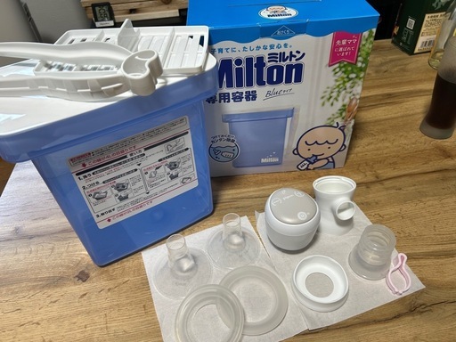 ミルトン容器とピジョン電動搾乳機