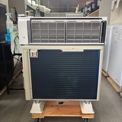 ⭐️HITACHI⭐️エアコン 2025年 10畳 大阪市近郊配送無料の画像