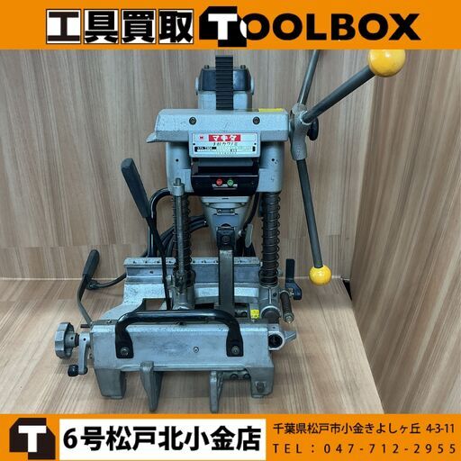 【店頭引取限定 中古品】makita 7304 角のみ【買取ツールボックス松戸】