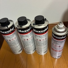 Noxudol ノックスドール 1600 防錆アンダーコート 3本 & 700 1本 計4本セット　サビ　錆止め　旧車
の画像