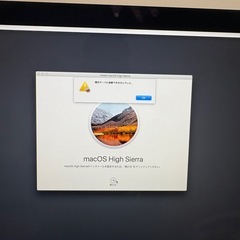     Apple iMac 27インチ A1419 現状品　　の画像