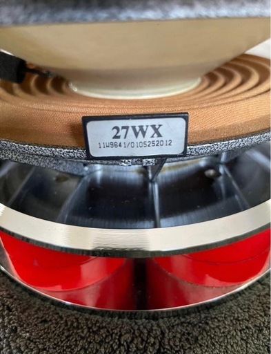FOCAL Utopia 27WX ウーファー FOCAL UTOPIA BE 21WX Car Audio Subwoofer Unit Very Good from JP | eBay