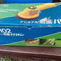 庭園バリカン「EY102」の画像